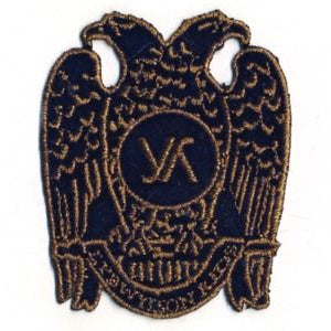 Applikation Wappen Adler dunkelblau z. Aufbügeln