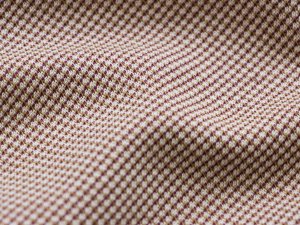 Jacquard Designerstoff der dänischen Firma Kvadrat - beige