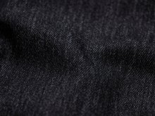 Elastischer Jeansstoff - uni schwarz
