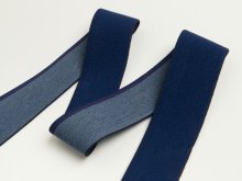 Gummiband in Jeansoptik mit blauem Randstreifen ca. 40mm - jeansblau