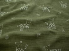  Musselin Baumwolle - niedliche Leoparden - tannengrün
