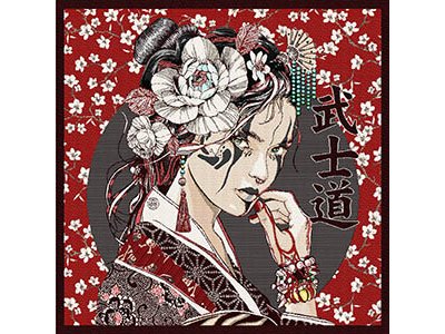 Jacquard Gobelin Dekostoff PANEL ca. 48 cm x 48 cm - Geisha - rot
