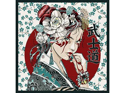 Jacquard Gobelin Dekostoff PANEL ca. 48 cm x 48 cm - Geisha - creme-türkis