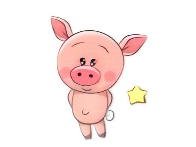 Transfer-Applikation zum Aufbügeln ca. 5,5 cm x 6,5 cm - freundliches Schweinchen